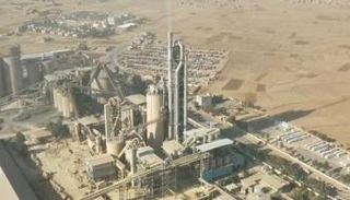 مصنع أسمنت عمران - أرشيفية
