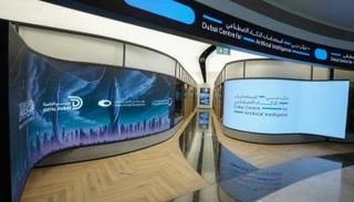 مركز دبي لاستخدامات الذكاء الاصطناعي