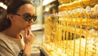 أسعار الذهب اليوم في مصر اليوم