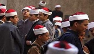 نتيجة الشهادة الإعدادية الأزهرية 2023 في مصر