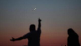 رؤية هلال عيد الأضحى