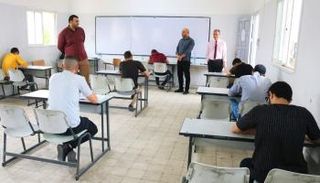 نتائج الشهادة الأزهرية الابتدائية والإعدادية 2023