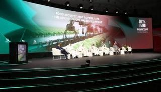 مؤتمر رجال الأعمال العرب والصينيين 2023
