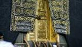 موعد العشر الأوائل من ذي الحجة 2023.. وأحب الأعمال للحاج وغير الحاج