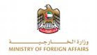 الإمارات تدين الهجوم الإرهابي بمقديشو