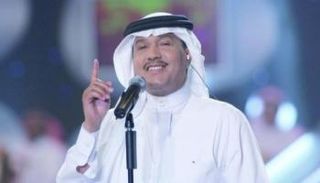 فنان العرب محمد عبده - أرشيفية