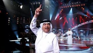فنان العرب محمد عبده
