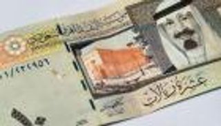 سعر الريال السعودي في مصر اليوم 13 يونيو 2023.. ضوابط لتوفير العملة