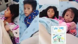 أطفال الأمازون داخل المستشفى 