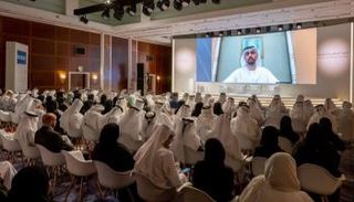 فعاليات خلوة الجاهزية الرقمية بدولة الإمارات