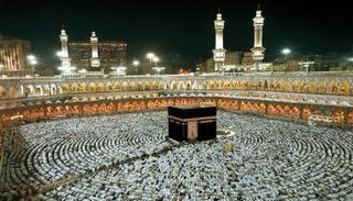 ما هي تكبيرات الحج 2024