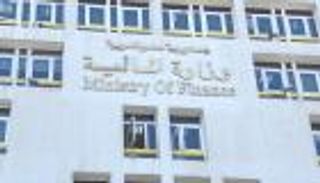 بعد إقرار "النواب".. أرقام مهمة في موازنة مصر 2023 -2024 أبرزها الدعم