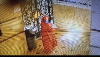 لحظة التخلص من الرضيعة