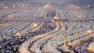 مناسك الحج- أرشيفية