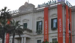 سعر الدولار في مصر الأربعاء 14 يونيو 2023- أرشيفية