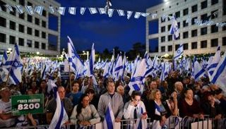 جانب من احتجاجات المعارضة - أرشيفية