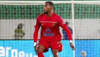 الوداد المغربي