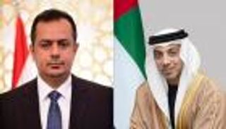 الإمارات واليمن.. دعم مستمر لترسيخ الأمن والاستقرار