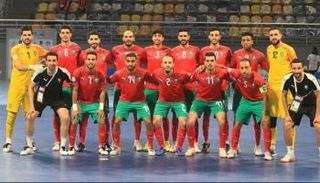 منتخب المغرب لكرة الصالات