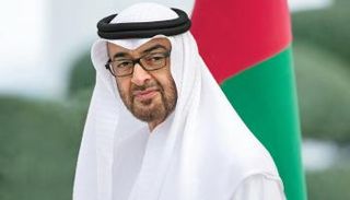الشيخ محمد بن زايد آل نهيان