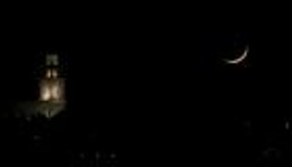 رؤية هلال شهر ذي الحجة.. توجيه عاجل من المحكمة العليا السعودية