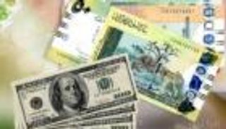 سعر الدولار اليوم في السودان السبت 17 يونيو 2023.. الخلل مستمر