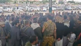 جانب من فض مليشيات الحوثي للمظاهرة بصنعاء