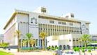 "ضيافة الداخلية".. أحكام نهائية رادعة في قضية فساد كبرى بالكويت