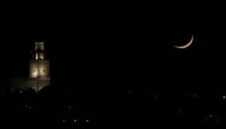 رؤية الهلال - تعبيرية