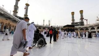 صورة أرشيفية