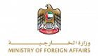 الإمارات تدين الاعتداءات الإسرائيلية على جنين ومخيمها