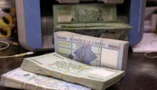 سعر الدولار في لبنان اليوم الإثنين- أرشيفية
