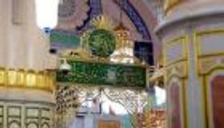 راحة وروحانية في المسجد النبوي.. برنامج للتواصل مع الزائرين