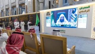 الشيخ السديس خلال كلمته