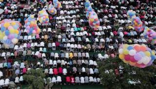 موعد إجازة عيد الأضحى 2023