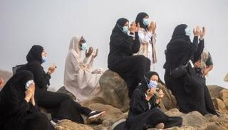 أحب الأعمال في يوم عرفة للحائض