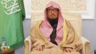 الشيخ يوسف بن محمد بن سعيد خطيب يوم عرفة.. مسيرة علمية وعملية حافلة