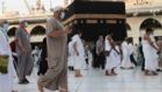 بـ 57 لغة.. "هدية" تطلق مبادرة "كسر حاجز الصمت" لخدمة الحجاج