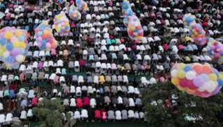 إجازة عيد الأضحى 2023- أرشيفية