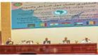 لقاء تشاوري حول السودان والساحل.. بوصلة نحو السلام