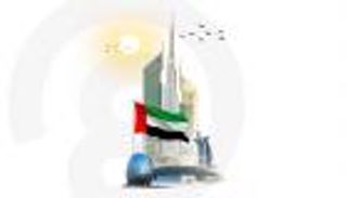 العاشرة عالميا والأولى إقليميا.. الإمارات نموذجا للريادة بمجالات التنافسية