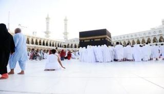 مناسك الحج وسننه