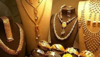 مشغولات ذهبية - أرشيفية