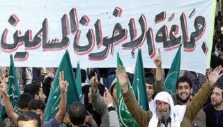 عناصر من تنظيم الإخوان الإرهابي -أرشيفية