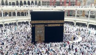 متى تسقط فريضة الحج عن المسلم؟