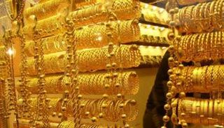 مشغولات ذهبية - أرشيفية