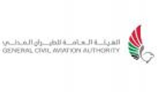 توقيع اتفاقية خدمات النقل الجوي بين الإمارات وإيران