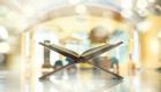 ما هي مواضع آيات الحج والعمرة التي ذكرت في القرآن الكريم؟