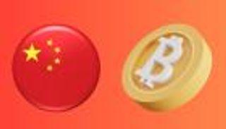 خطوة صينية عملاقة بقطاع البلوكتشين.. سر الـ30 ألف شركة