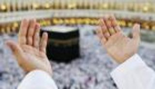 أدعية العشرة الأوائل من ذي الحجة 2023.. ودعاء يوم الجمعة
